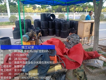 双江管道短管置换-管道顶管-炜誉市政