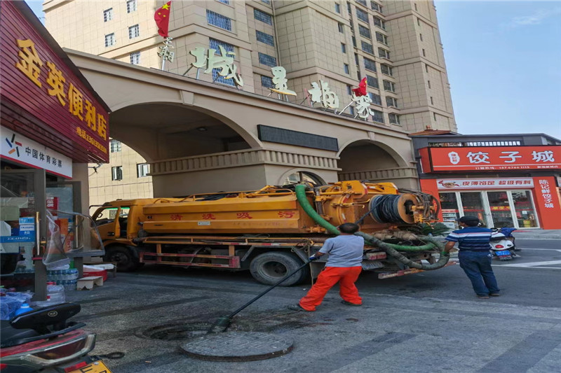 双江管道清淤的危害性？炜誉市政工程有限公司