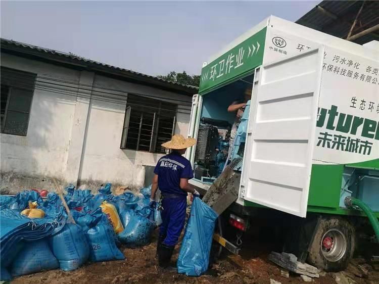 双江工业污泥压干处理